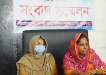 ছবিঃ প্রতিনিধি