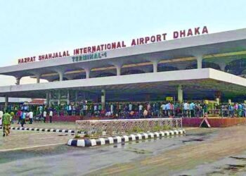 ছবিঃ হযরত শাহজালাল আন্তর্জাতিক বিমানবন্দর