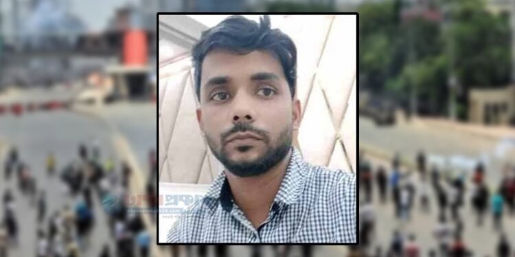 ছবিঃ সংগ্রহীত