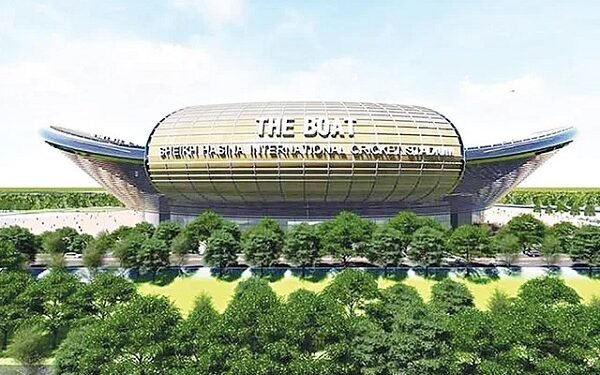 ছবিঃ সংগৃহীত