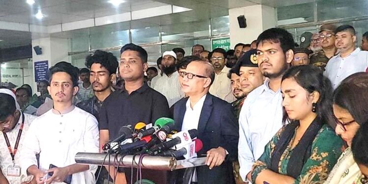 ছবিঃ সংগ্রহীত