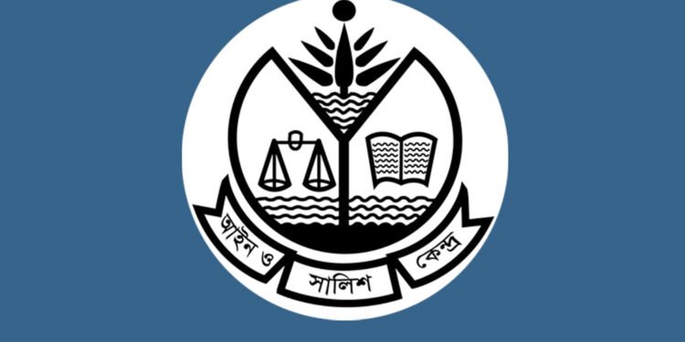 ছবিঃ সংগৃহীত