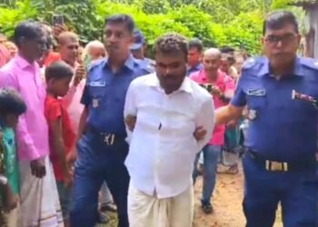 ছবি: সংগৃহীত