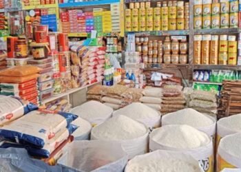 ছবি: সংগ্রহ