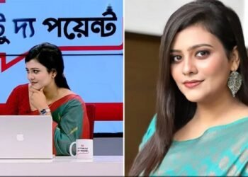 ছবিঃ সংগৃহীত