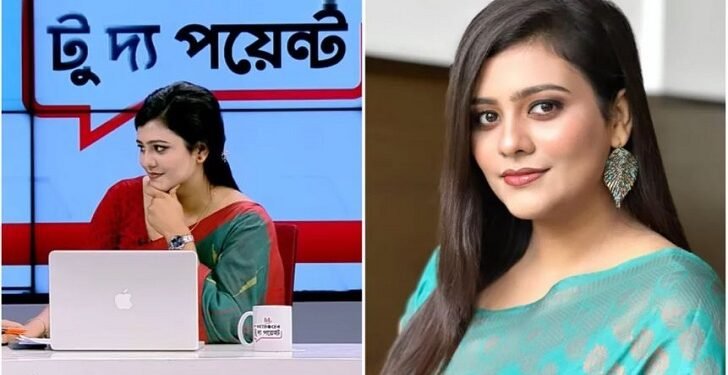 ছবিঃ সংগৃহীত