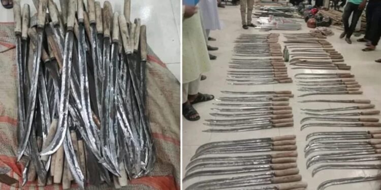 ছবি: সংগ্রহ