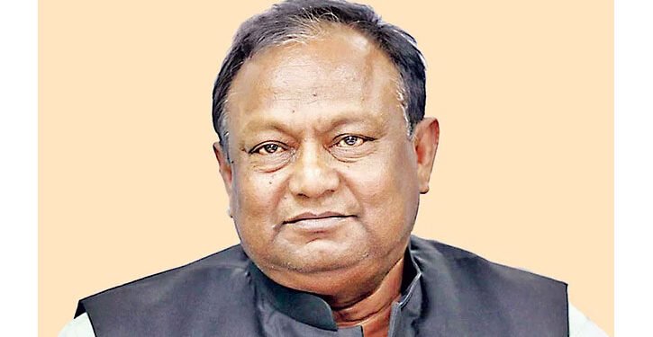 ছবিঃ সংগৃহীত