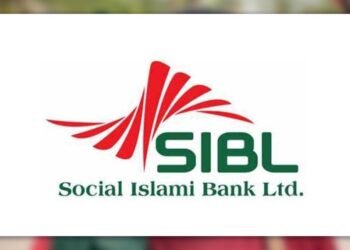 সোশ্যাল ইসলামী ব্যাংক পোর্টাল