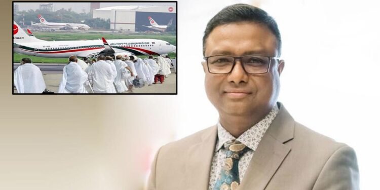 ছবি: সংগ্রহ