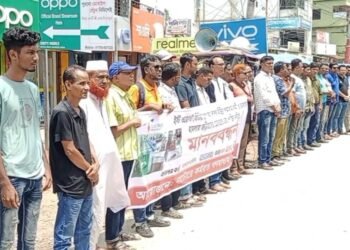 প্রতিবেদকের পাঠানো তথ্য ও ছবি