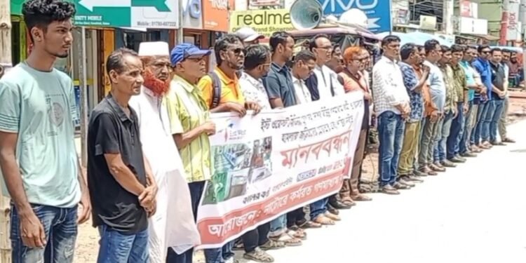 প্রতিবেদকের পাঠানো তথ্য ও ছবি