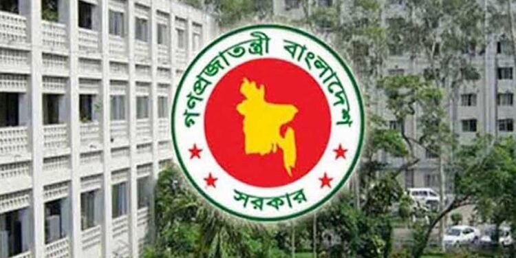 ছবি: সংগ্রহ