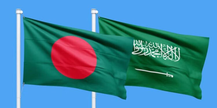 ছবি: সংগ্রহ