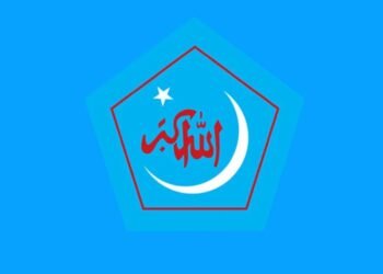 গণহত্যায় শহীদদের  স্মরণে সপ্তাহব্যাপী কর্মসূচি দিল ছাত্রশিবির