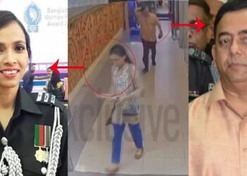 ছবি: সংগ্রহ