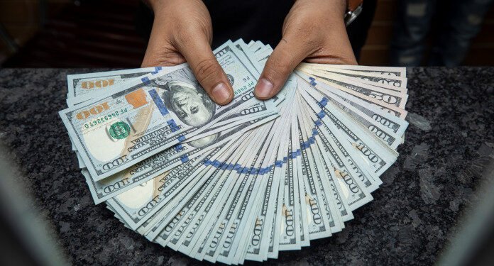 সংগৃহিত