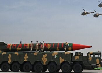 ছবিঃ সংগ্রহীত