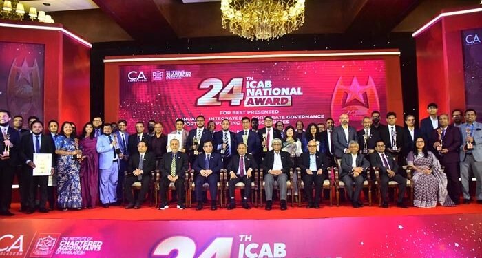 ছবিঃ সংগৃহীত