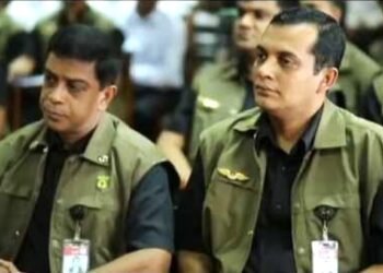 স্পেশাল সিকিউরিটি ফোর্স(এসএসএফ)