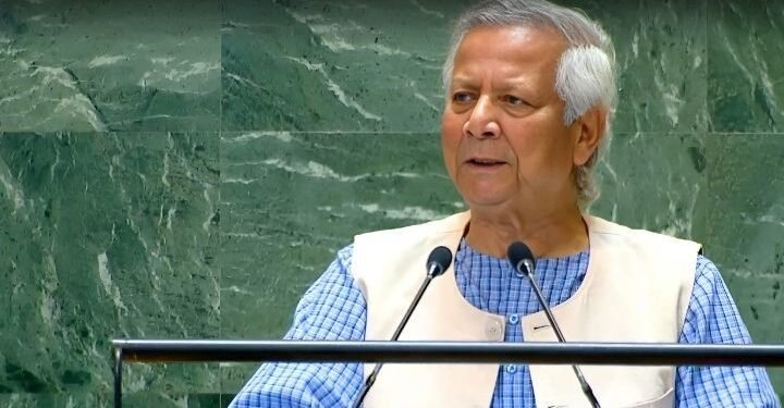 picture - জাতিসংঘ সাধারণ পরিষদের ৭৯তম অধিবেশনে ভাষণ দিচ্ছেন অন্তর্বর্তী সরকারের প্রধান উপদেষ্টা ড. মুহাম্মদ ইউনূস।