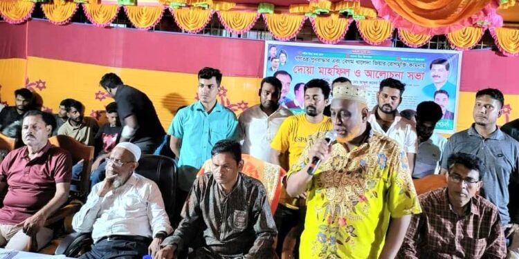 ছবিঃ প্রতিনিধি