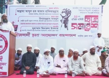 ছবিঃ প্রতিনিধি