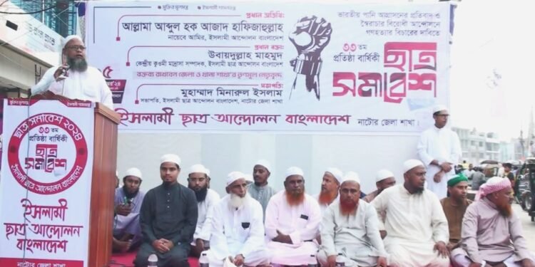 ছবিঃ প্রতিনিধি