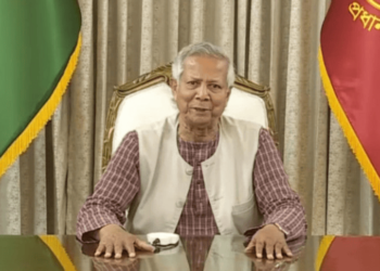 জাতির উদ্দেশে ভাষণ দিচ্ছেন অন্তর্বর্তীকালীন সরকারের প্রধান উপদেষ্টা অধ্যাপক ড. মুহাম্মদ ইউনূস। ছবি : বিটিভির লাইভ থেকে নেওয়া