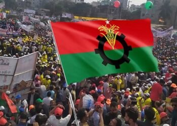 সংগ্রহীত