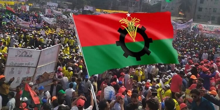 সংগ্রহীত