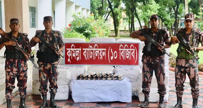 ছবিঃ সংগৃহীত