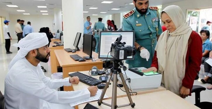 ছবিঃ সংগৃহীত