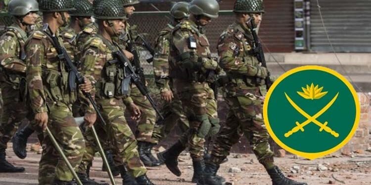 ছবিঃ সংগৃহীত