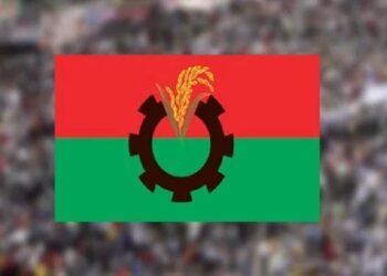 ছবিঃ সংগৃহীত