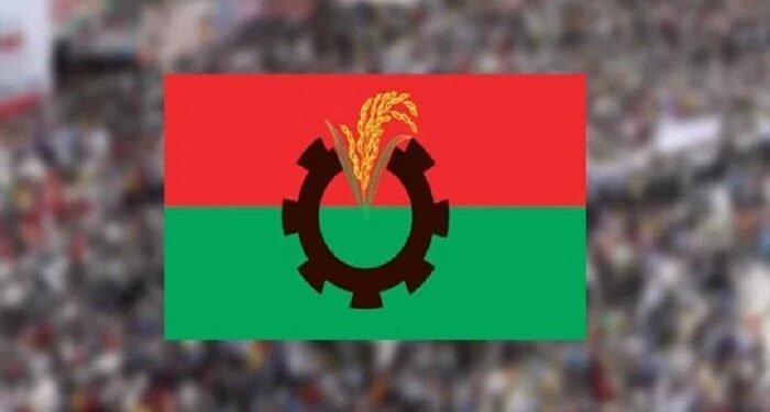 ছবিঃ সংগৃহীত