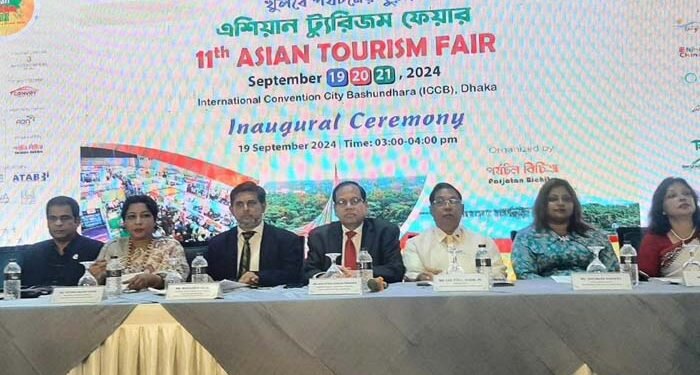 ছবিঃ সংগৃহীত