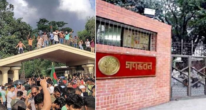 ছবিঃ সংগৃহীত