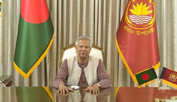 ছবিঃ সংগৃহীত