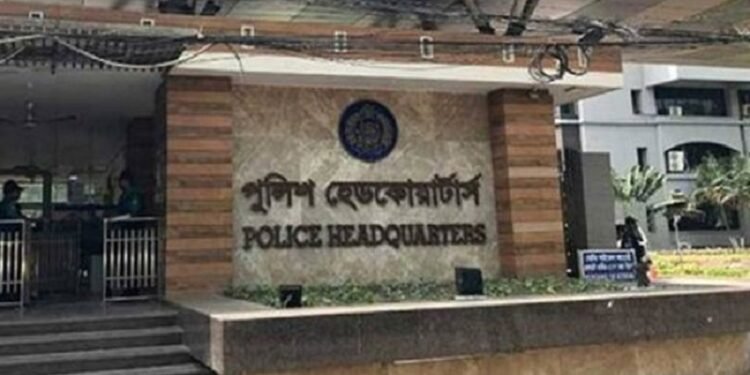 ছবিঃ সংগৃহীত