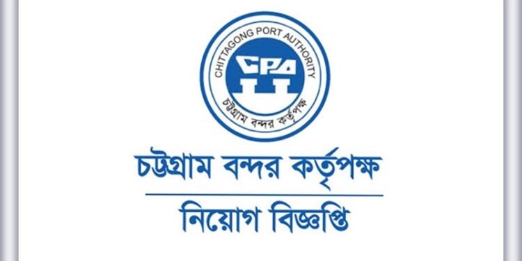 ছবিঃ সংগৃহীত