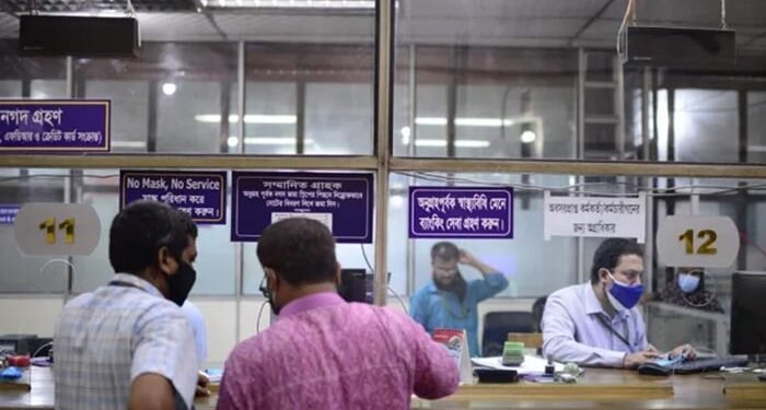 ছবিঃ সংগৃহীত