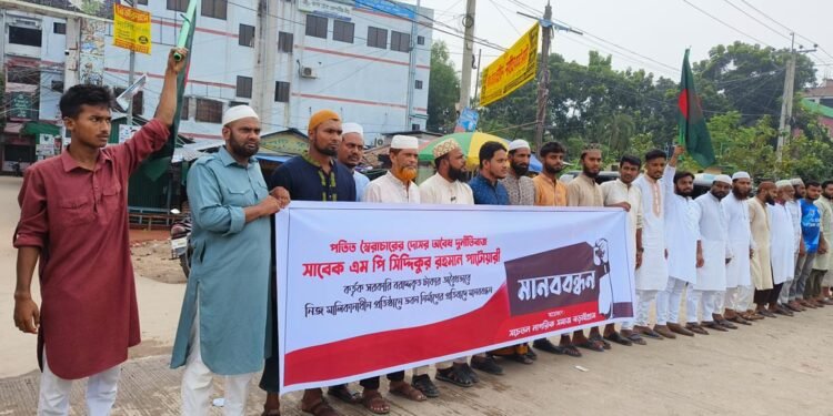 ছবি: প্রতিনিধি