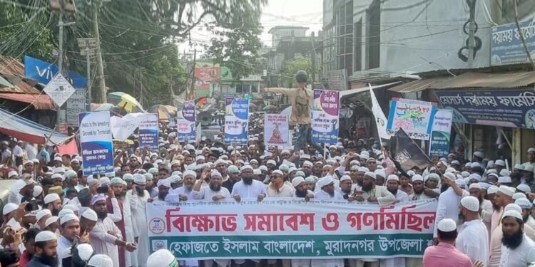 ছবি: প্রতিনিধি