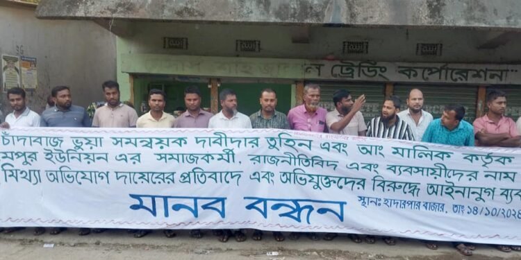 ছবি: প্রতিনিধি