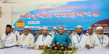 ছবি: প্রতিনিধি
